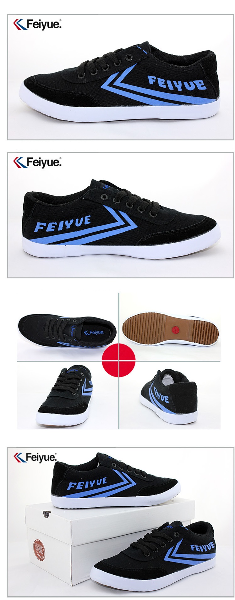 Feiyue AS Sneaker